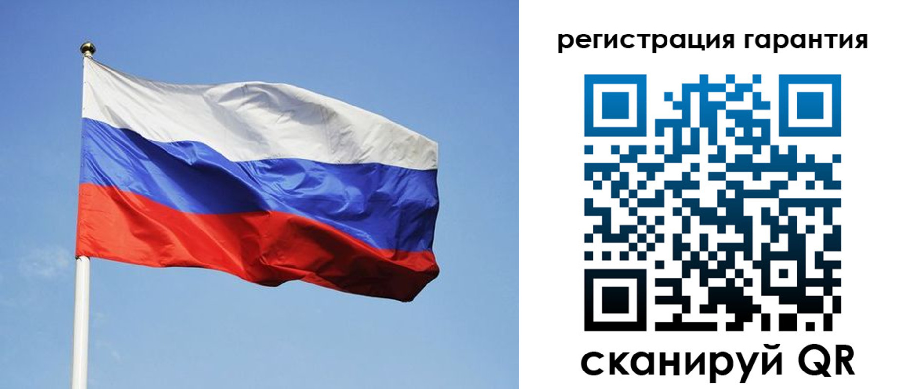 временная регистрация госуслуги в Абинске